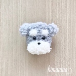 シュナウザーもこもこブローチ〈グレー〉ぬいぐるみわんこ　犬モチーフ