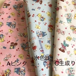 Chouette様専用ページ