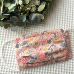 リバティ　ポケット付き立体マスク　子供用マスク　ベッツィ　バーバパパ　