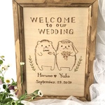幸せを呼ぶハリネズミの結婚式ウェルカムボード【名前日付入り】