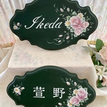 I様ご注文品