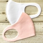 4枚セット選べる洗えるマスクホワイトピンク立体マスク送料無料