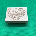 【はんこ】鳥 感謝 スタンプ
