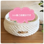 koooo様専用ページです