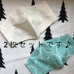 夏向け！お子様新学期応援キャンペーン！マスク2枚セット♪水玉模様（幼児から低学年サイズ）