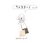 ご予約【968803】様 お散歩サコッシュ