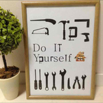 ポスター DIY