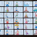 支援カード「行動カード」30枚　ラミネート加工なし