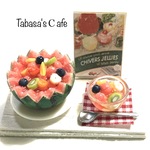 再販hand  made ミニチュア　ドールハウス    丸ごとスイカ🍉のフルーツポンチ