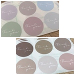 サンキューシール　人気商品！