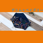 舟形　布マスク