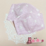 可愛いピンクの水玉マスク（耳ゴム付き）