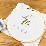 レッスン動画付・イニシャル刺繍キット
