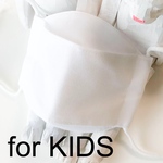 まっしろ晒の三日月マスクfor KIDS(子供向け！舟型立体マスク) 肌触り良く蒸れにくい【定形外送料無料】