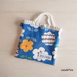 マスクケース（ 仮置き )　　　　　 * 北欧風の花柄　col. blue