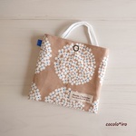 マスクケース（ 仮置き )　　　 * Flower Circle　 col. beige
