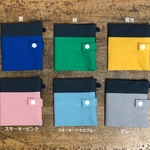 〈New〉tobu.バイカラーティッシュケース【受注生産】ブルーグレー×○○