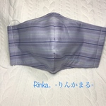【水色ボーダー・刺繍入】ガーゼパイル（てるてる坊主柄）使用布マスク