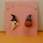 ハロウィンピアス