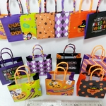 ハロウィンミニ紙袋【a】26枚【送料無料】