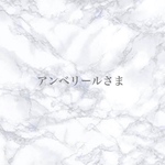 専用出品です✯
