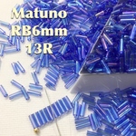 送料無料‼️マツノ竹ビーズ6mm 徳用50g入り