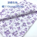  ❤︎高島ちぢみ・涼感生地❤︎パープルの小薔薇柄❤︎幅約110ｃｍ×50cm♥サンプル生地付き♥⑤