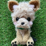 ＊mimikaasan様 オーダー品 ふわもこ あみぐるみ ワンちゃん（ヨーキー）＊