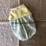 to-mo-ya-n様専用