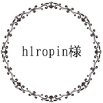 h1ropin様 同梱分アマビエ様3個