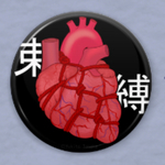 缶バッチ