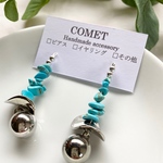 ターコイズ＊夏＊シルバー＊ピアス＊イヤリング
