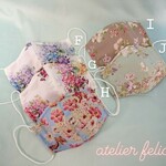 💎冷感💎抗菌💎美しい ローラアシュレイ マスク