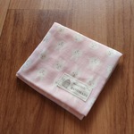 ナプキンハンカチ⭐うさぎ柄⭐サニタリーポーチ
