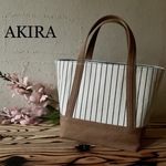[受注製作] お出かけトートバッグ　ストライプx薄茶デニム　小サイズ