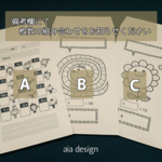 計5枚〜☆封筒デザイン組み合わせ自由☆【月謝袋1月/4月始まり】【 貯金袋】【積立袋】