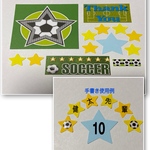 背番号付き⚽️寄せ書き、カード、アルバムのデコレーション⚽️誕生日、卒業、卒団、部活引退、大会応援に(159kb)