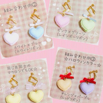 選べる♡パステルマカロン×リボンのイヤリング/ピアス