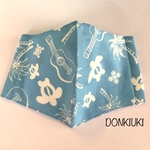ハワイアン柄　Honu  大人用立体マスク　ブルー