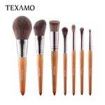 TEXAMO 木柄　7点メイクブラシ　セット