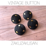 vintage button133