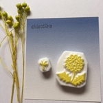 ふわっと！たんぽぽのはんこセット