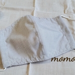 【再販】布マスク　(ミシン刺繍あり)　送料込み550円