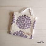 マスクケース（ 仮置き )　　　 * Flower Circle　 col. ivory × gray