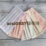 arai0527様専用　レースのプリーツマスク6枚組　ハンドメイド