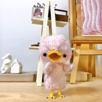 モヘア仕立ての手乗りヒヨコちゃん♪ピンク