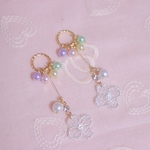 clover.e