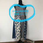 2wayつぎはぎエプロンワンピース