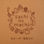 capricorn1さま専用
