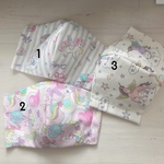 ゆめかわユニコーン  女の子　立体マスク2枚セット